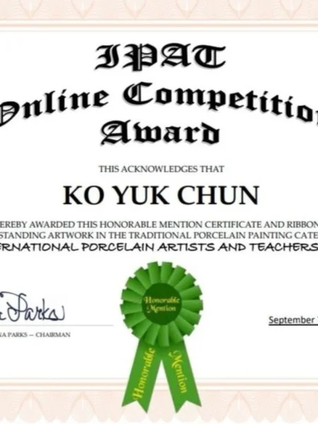 img/thumb/IMG_20200802_093005.webp 2