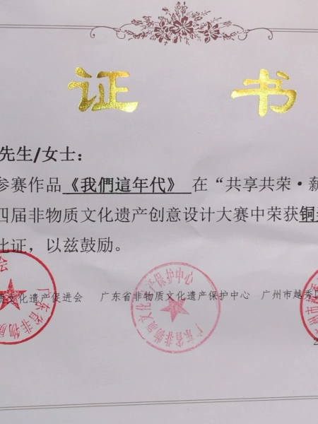 img/thumb/IMG_20231010_215127.webp 2